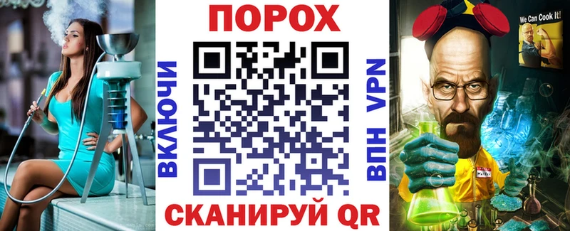 АМФ Розовый Славянск-на-Кубани