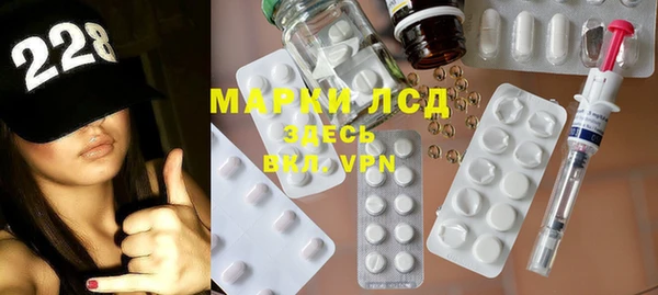 кокаин колумбия Верхний Тагил