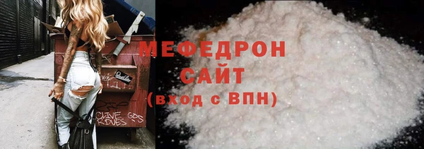 гашик Верея