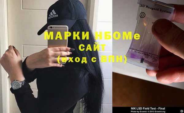 PSILOCYBIN Верхнеуральск