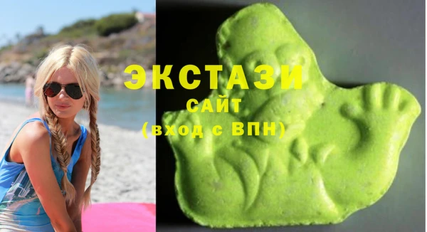 PSILOCYBIN Верхнеуральск