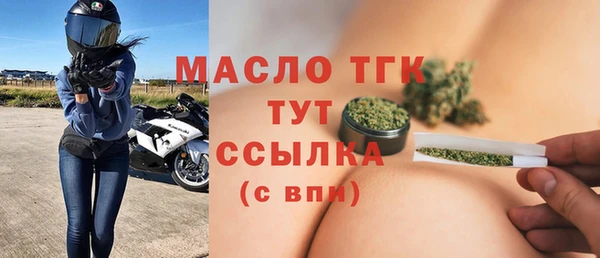 PSILOCYBIN Верхнеуральск