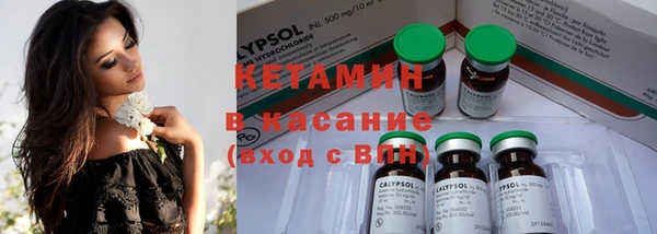 PSILOCYBIN Верхнеуральск
