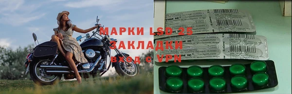 кокаин колумбия Верхний Тагил
