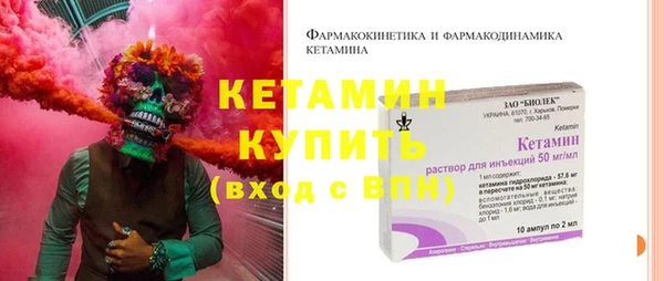 кокаин колумбия Верхний Тагил