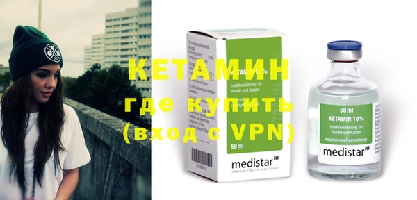кокаин колумбия Верхний Тагил
