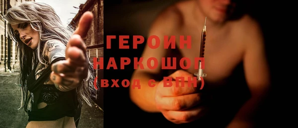 кокаин колумбия Верхний Тагил