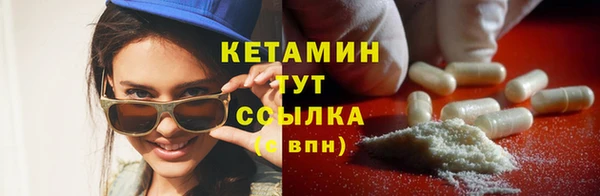 кокаин колумбия Верхний Тагил
