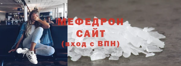 кокаин колумбия Верхний Тагил