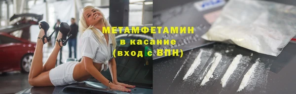 PSILOCYBIN Верхнеуральск
