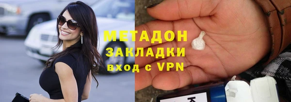 кокаин колумбия Верхний Тагил