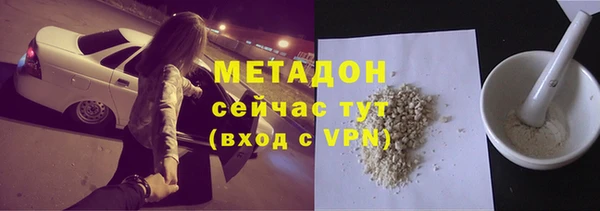 PSILOCYBIN Верхнеуральск