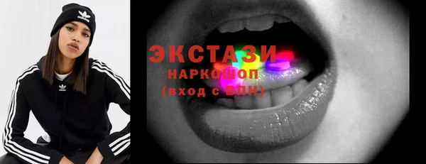 кокаин колумбия Верхний Тагил