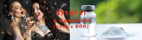 PSILOCYBIN Верхнеуральск
