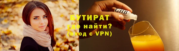 кокаин колумбия Верхний Тагил
