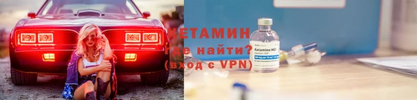 PSILOCYBIN Верхнеуральск