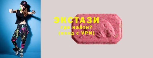 PSILOCYBIN Верхнеуральск