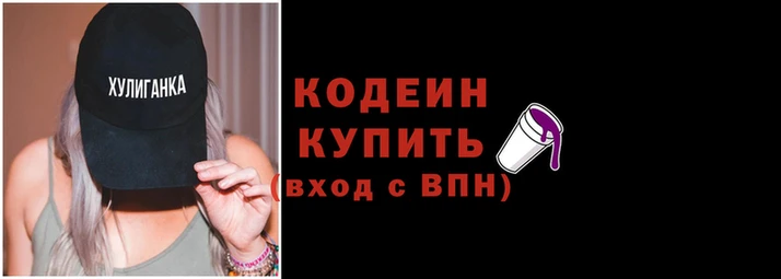 кокаин колумбия Верхний Тагил
