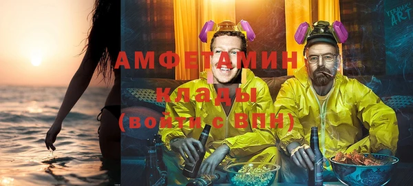 кокаин колумбия Верхний Тагил