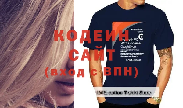 кокаин колумбия Верхний Тагил