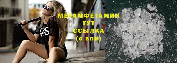 PSILOCYBIN Верхнеуральск