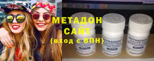 кокаин колумбия Верхний Тагил