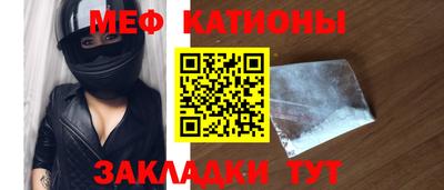 ALPHA PVP Ливны