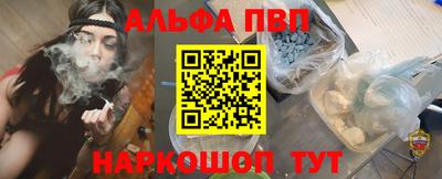 бутик Ликино-Дулёво