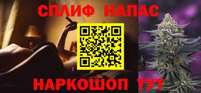 бутик Ликино-Дулёво