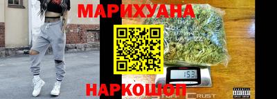 стафф Лесосибирск
