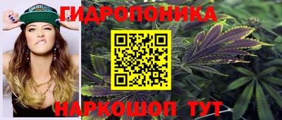 ALPHA PVP Ливны