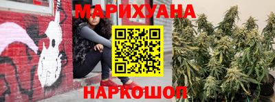 ALPHA PVP Ливны