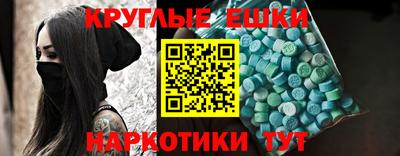 стафф Лесосибирск