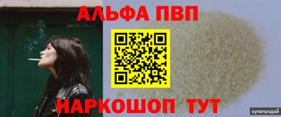дмт Северобайкальск