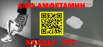 гидропоника Свободный
