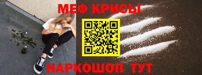 бутик Ликино-Дулёво