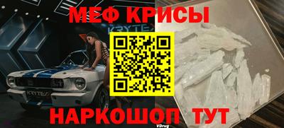 стафф Лесосибирск